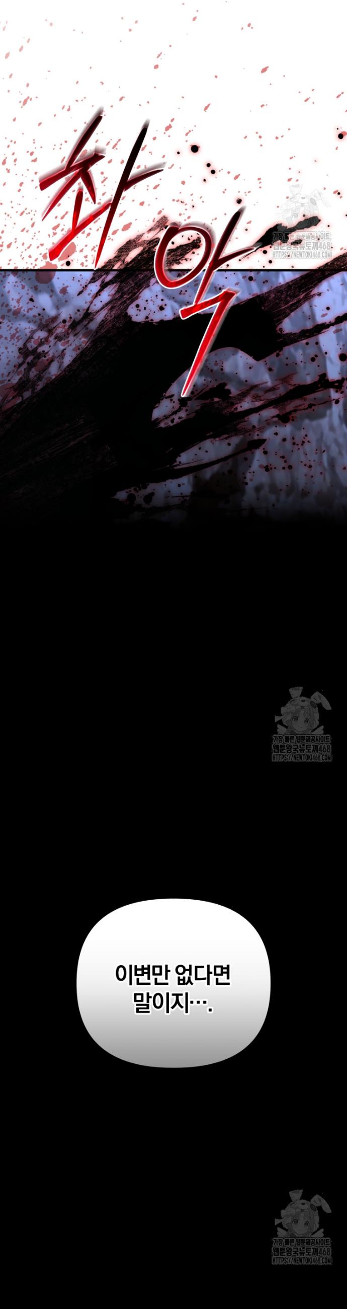 1745776738720x9jjf4id01j.jpg