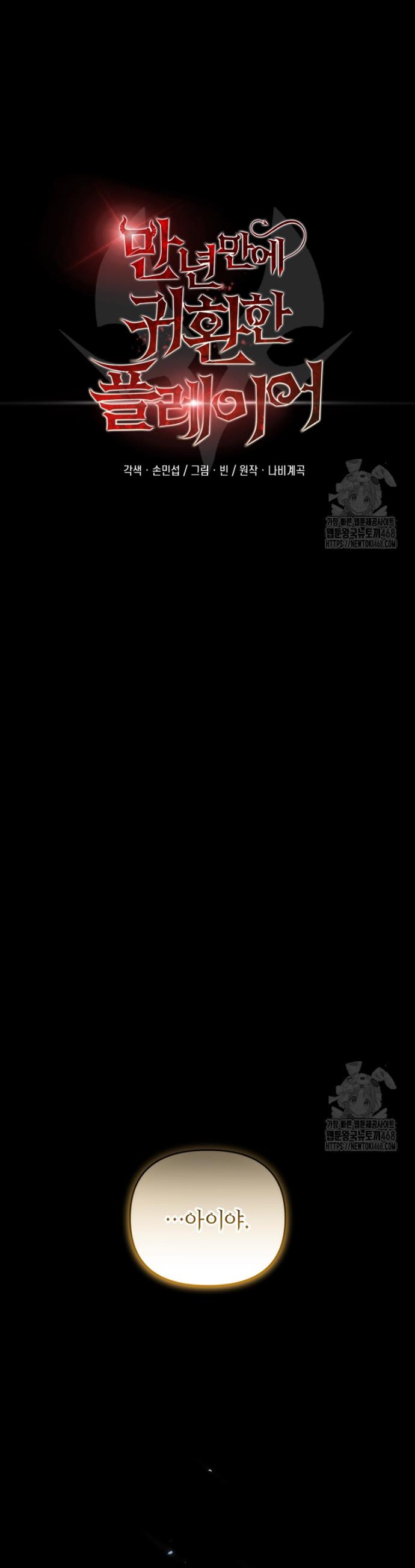 1745776738878vilza1926t.jpg