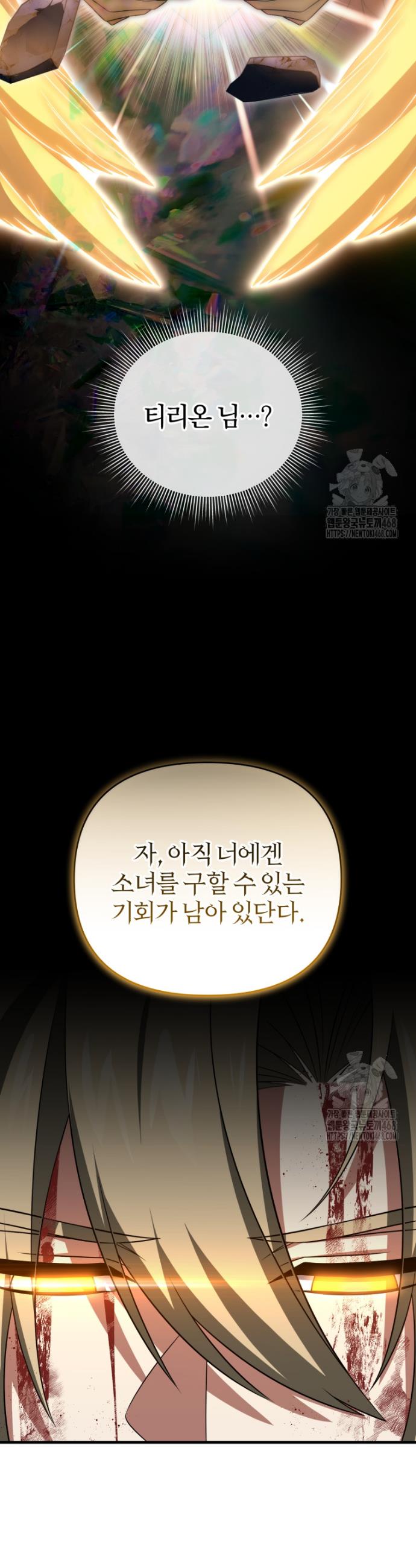 1745776739703nc22kiwfqlf.jpg