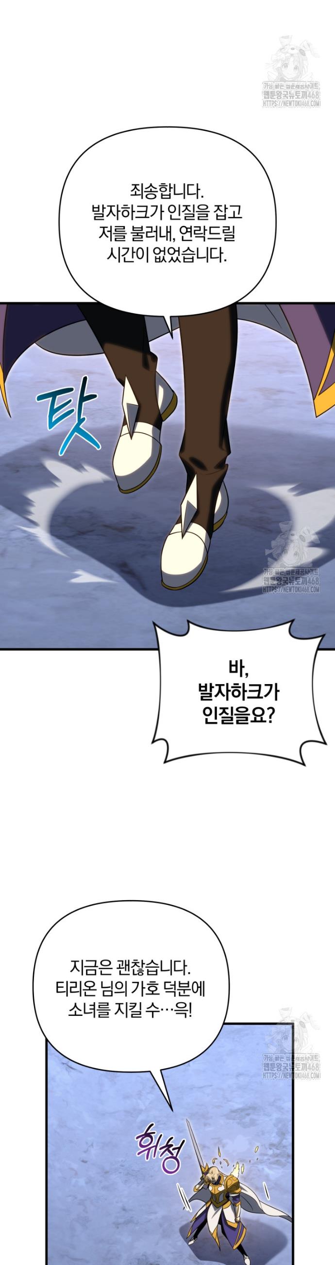1745776747163n7fe559cdsk.jpg