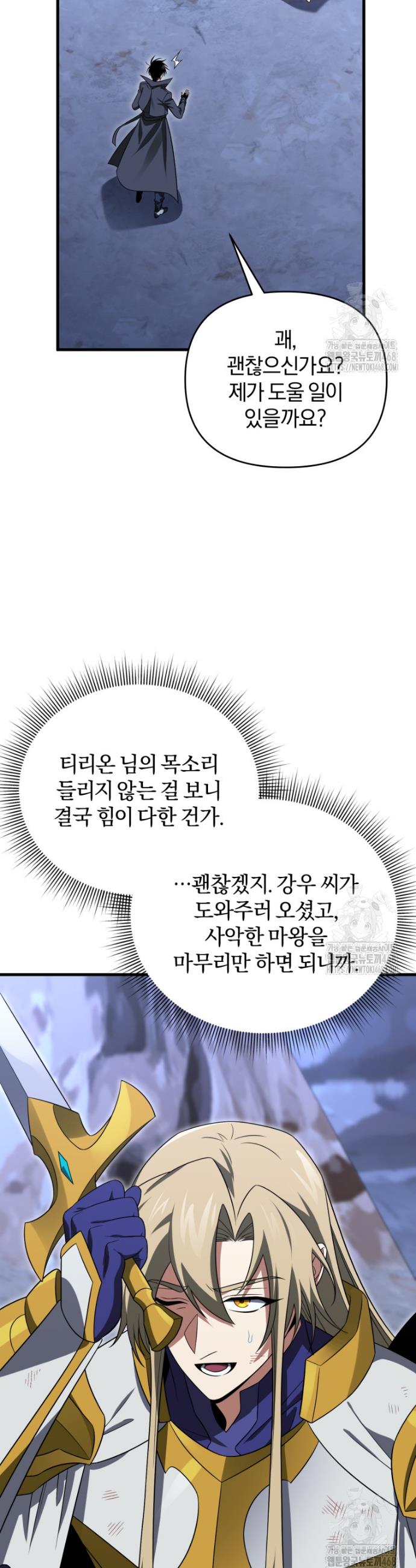 17457767473176wli2u66kou.jpg