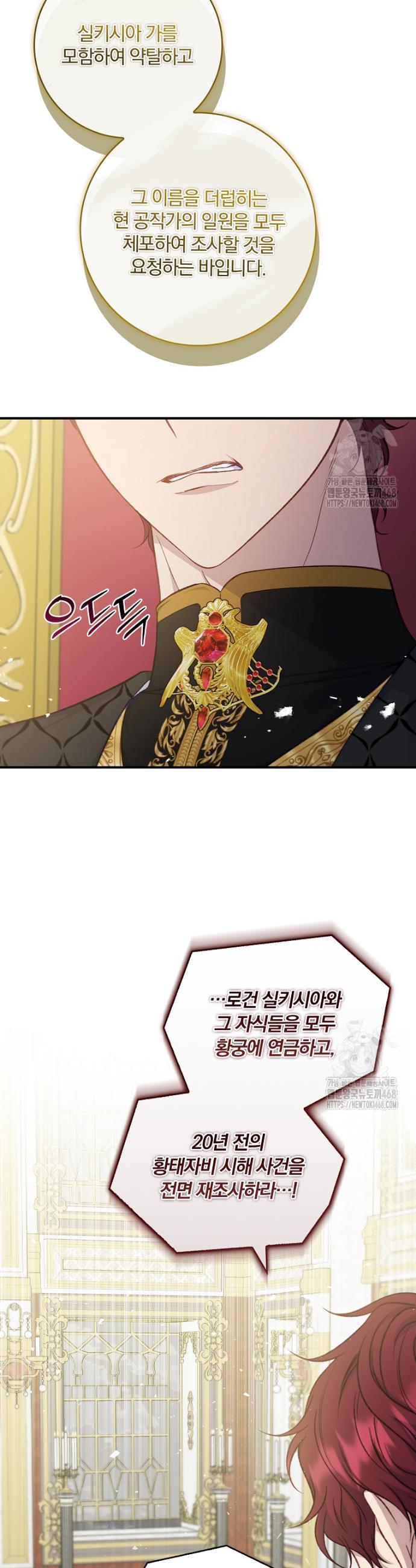 1745776773653yyruyf35ep.jpg
