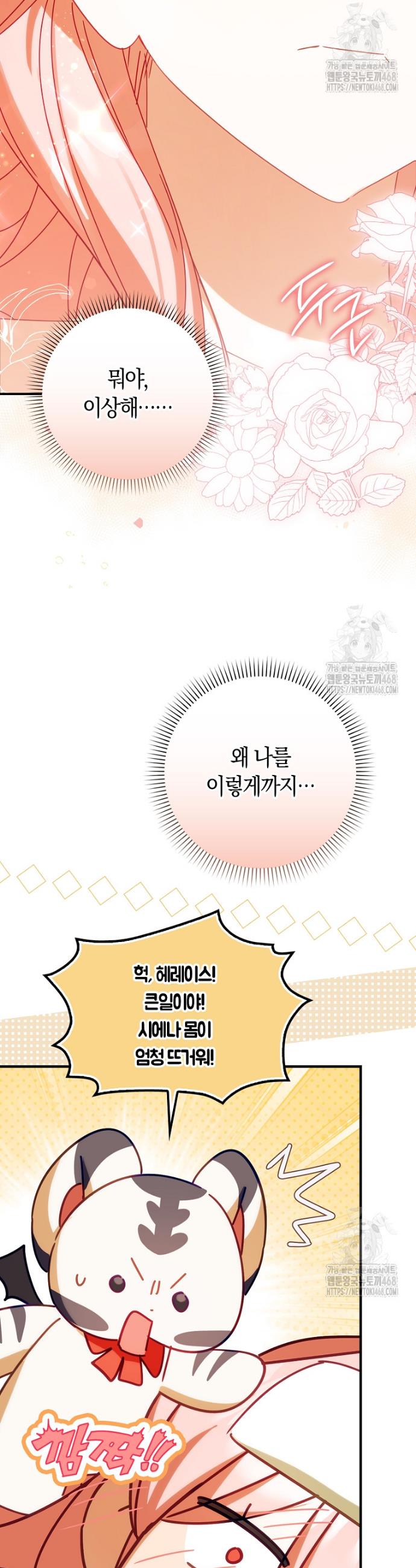 1745853649449jpjy4tpa7mh.jpg