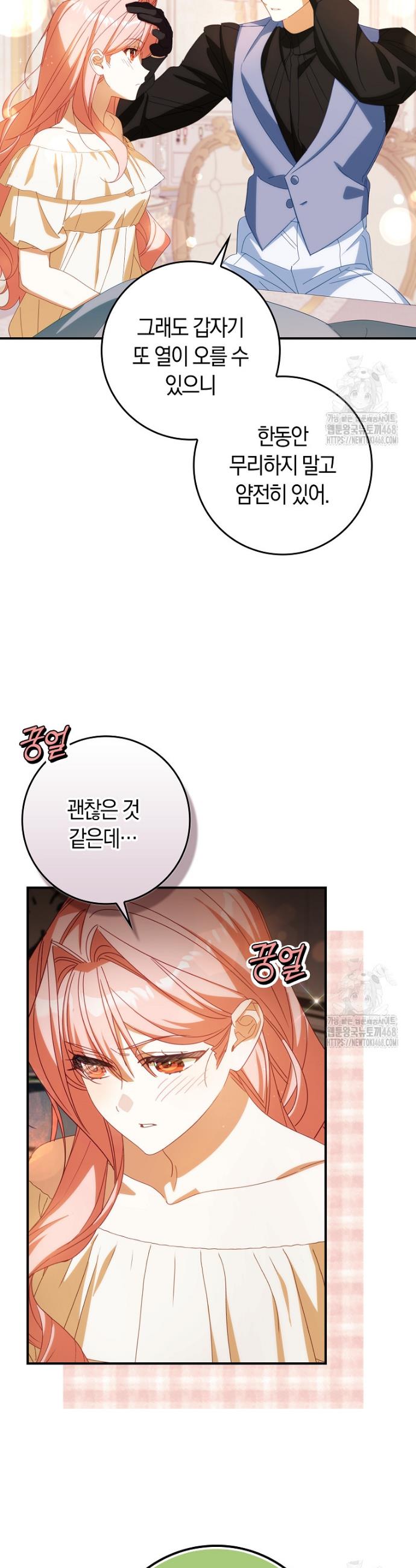 174585365287786xooulrvxt.jpg
