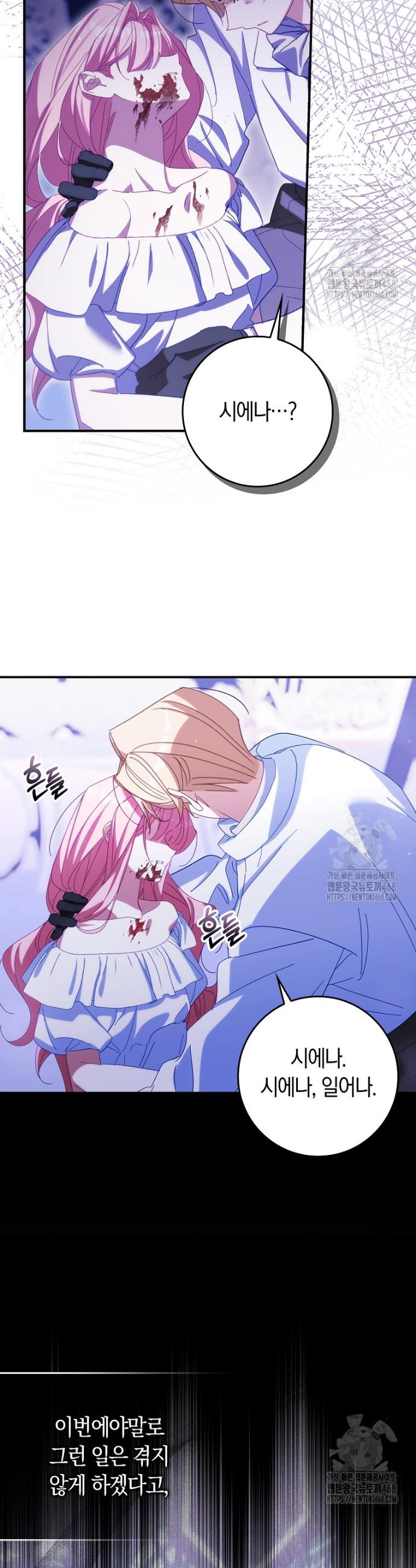 17458536547570hvuzf1cg2f.jpg