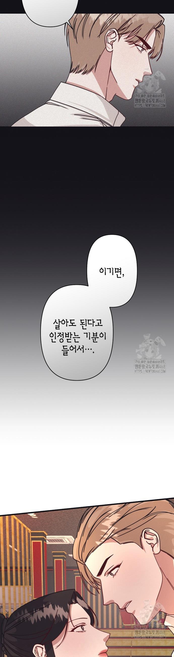 1745906807450hk4pvt97l9q.jpg
