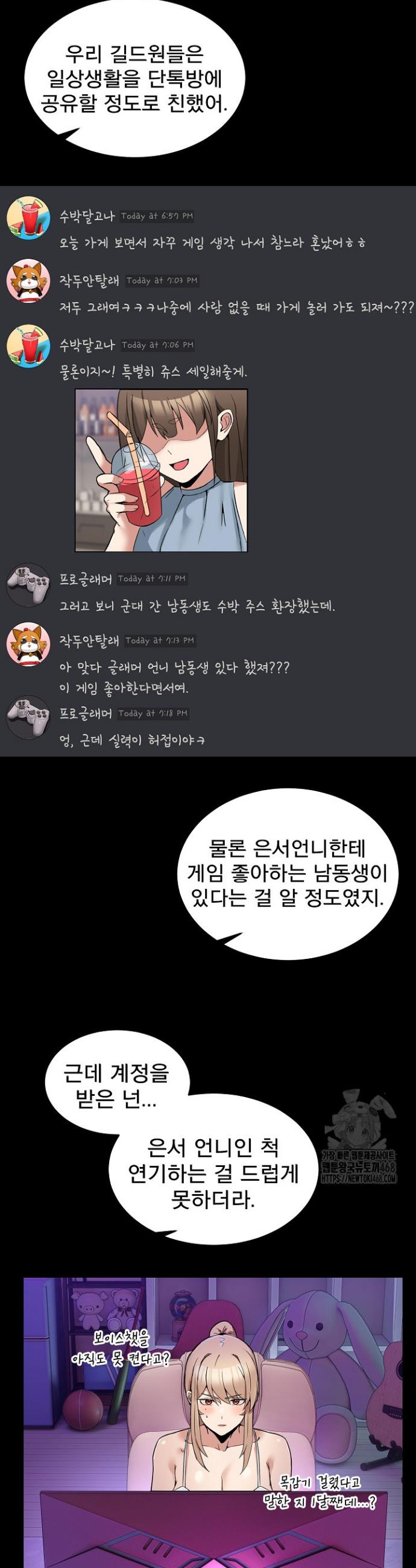 17459073134109ex9dyu8thn.jpg