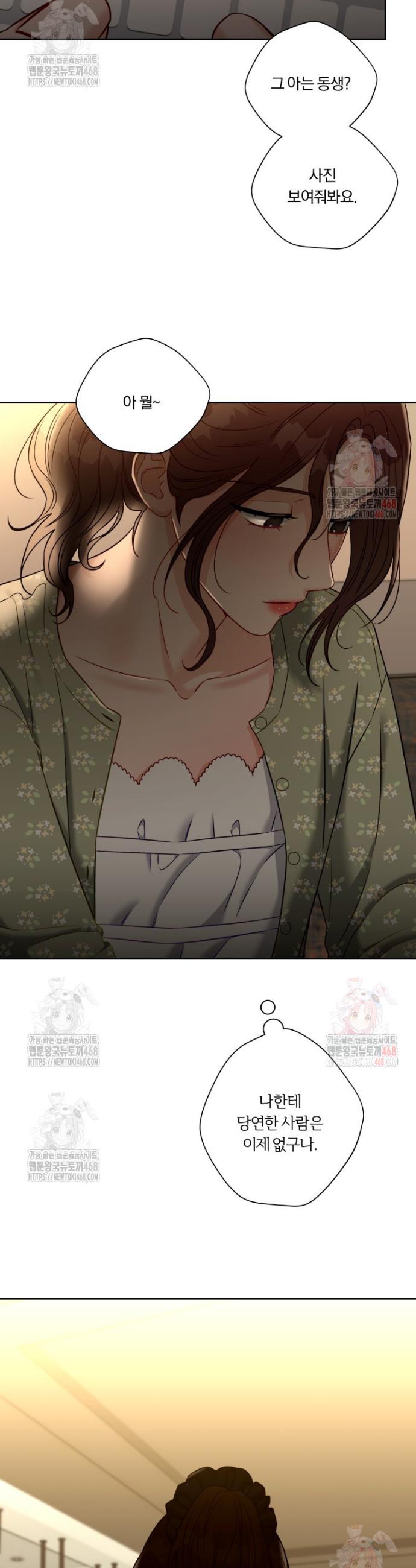 1745965890331npr89iycuj.jpg