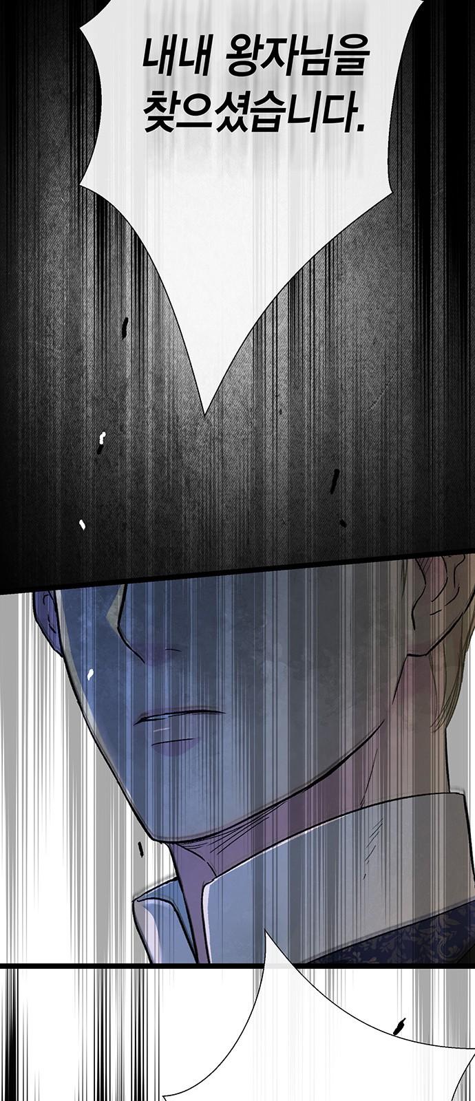 1743713561803r8l4qj5loss.jpg