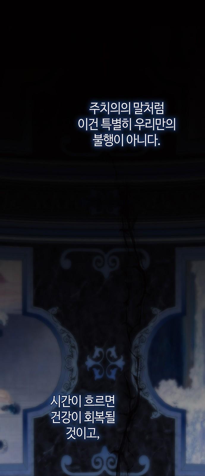 1743713570068khhuaawrmh.jpg