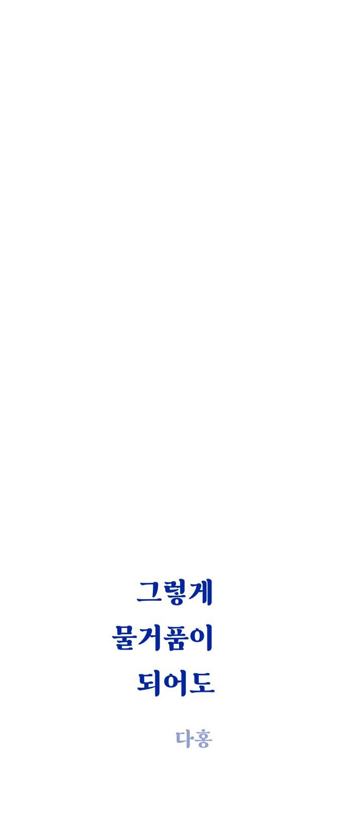 17437140010931te83v4dzui.jpg