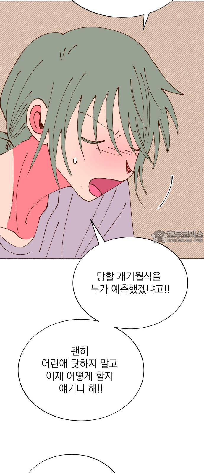 1743714004841sesy1lvenlg.jpg