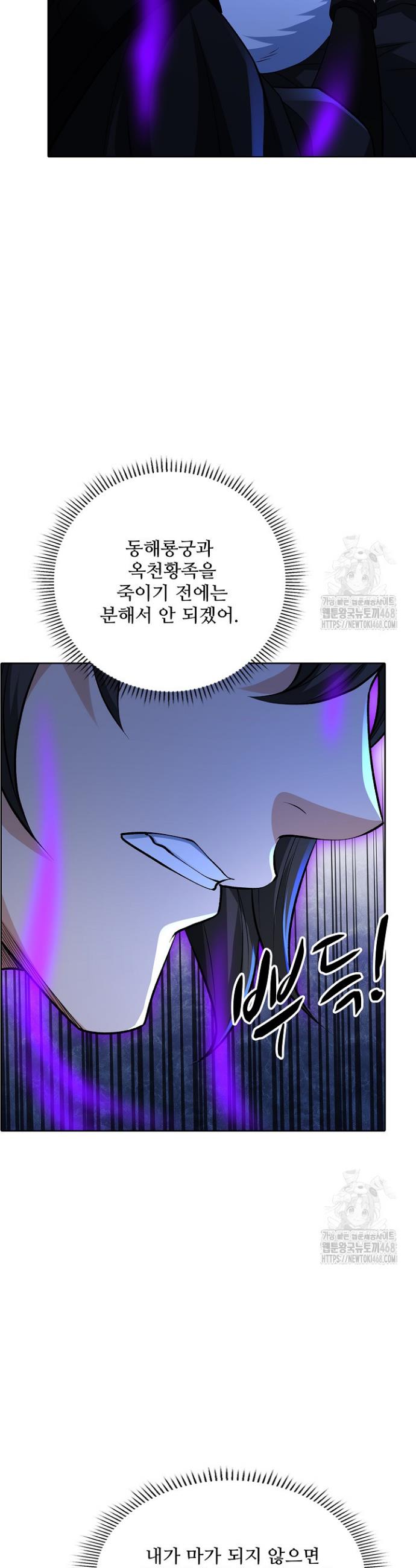 1743718844099tgsw6hf3moj.jpg