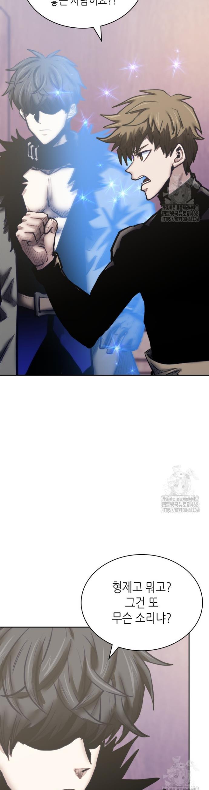 17437188019908jaonoirdrb.jpg