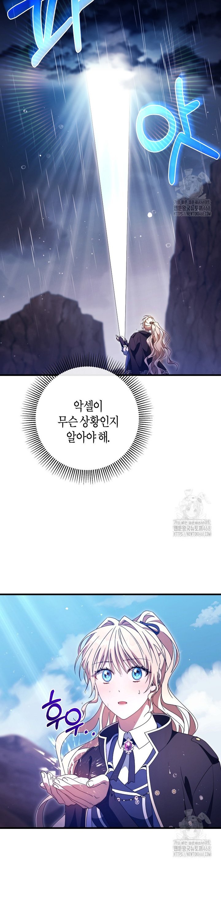1743713718509yonz18oa5em.jpg