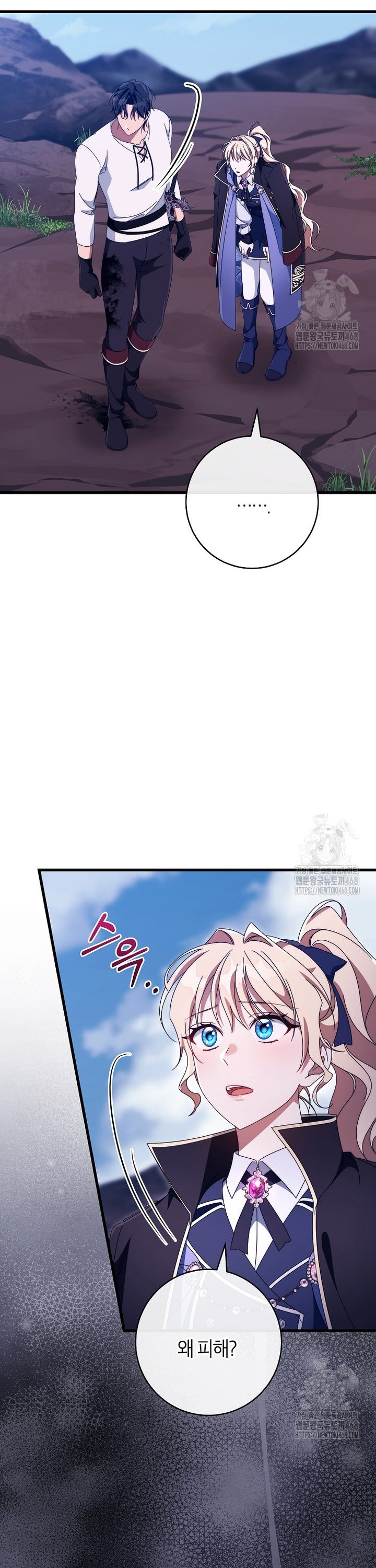 1743713722504yfwcnd18cc.jpg