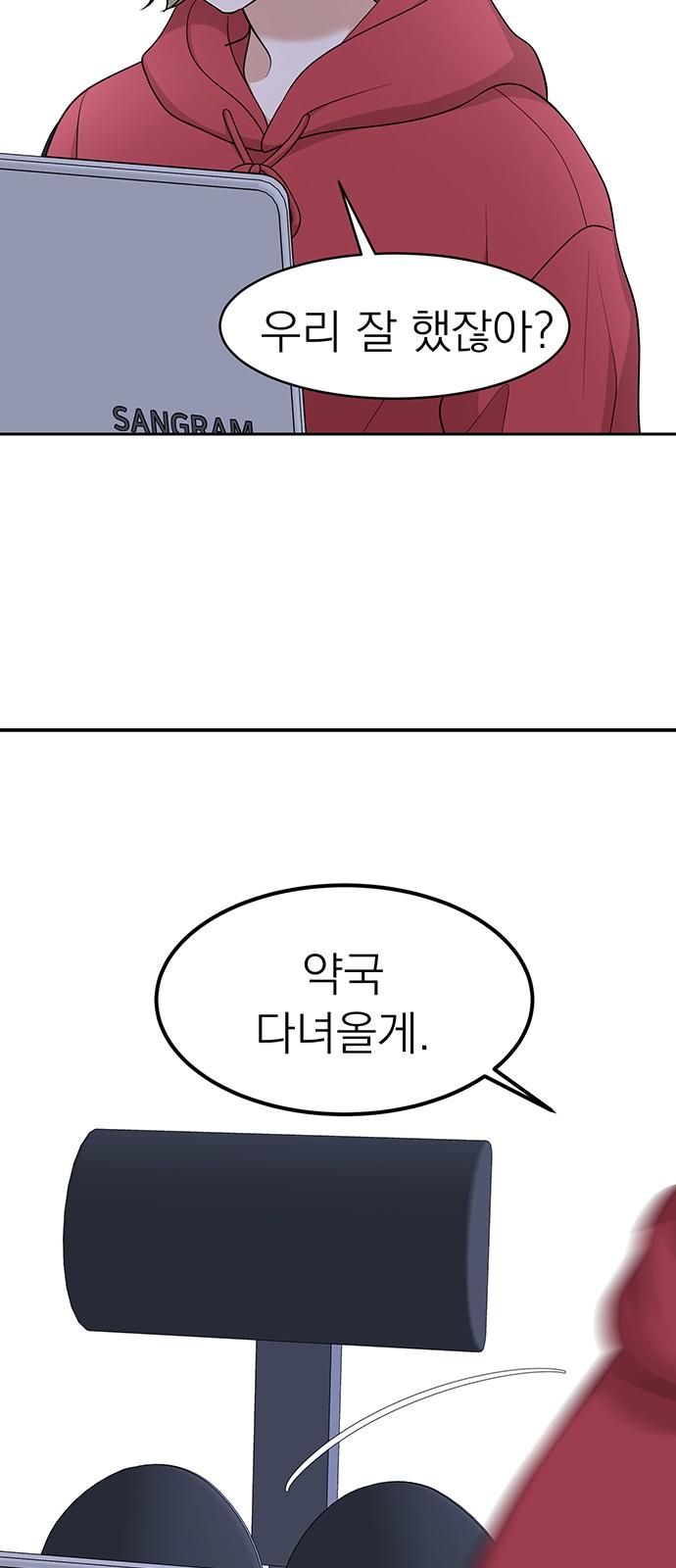 17438210148744zn65wt5jzs.jpg