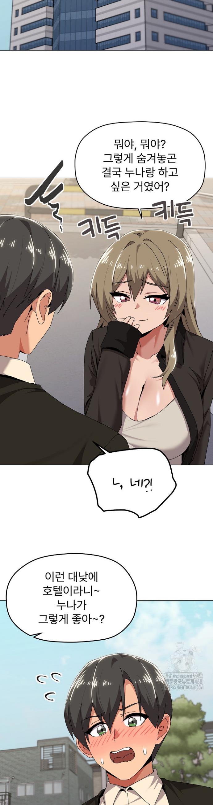 1743823502258uknobgqsx1h.jpg