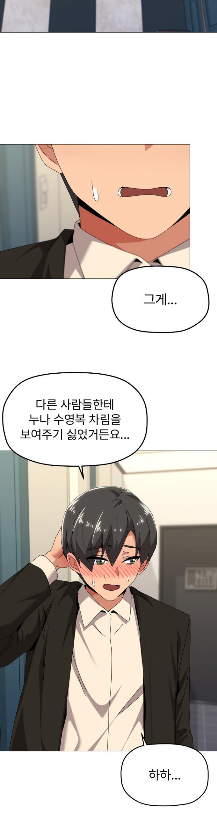 17438235028857n3dj8xuqk.jpg