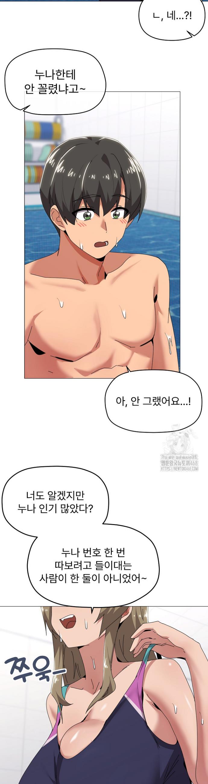 174382350465537yngpju0ch.jpg