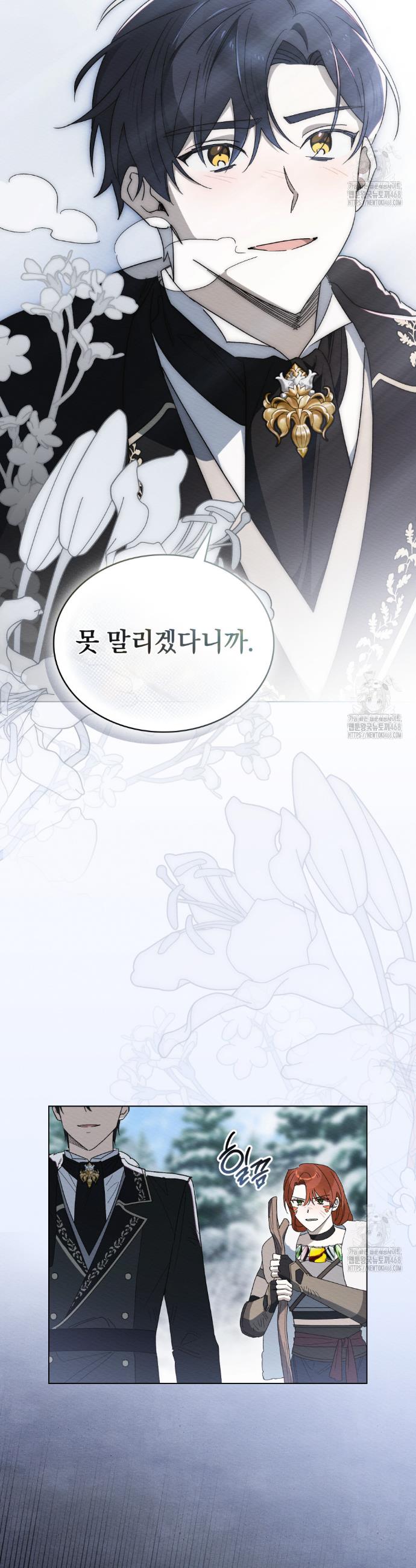 1743822019729etuuytwq3ji.jpg