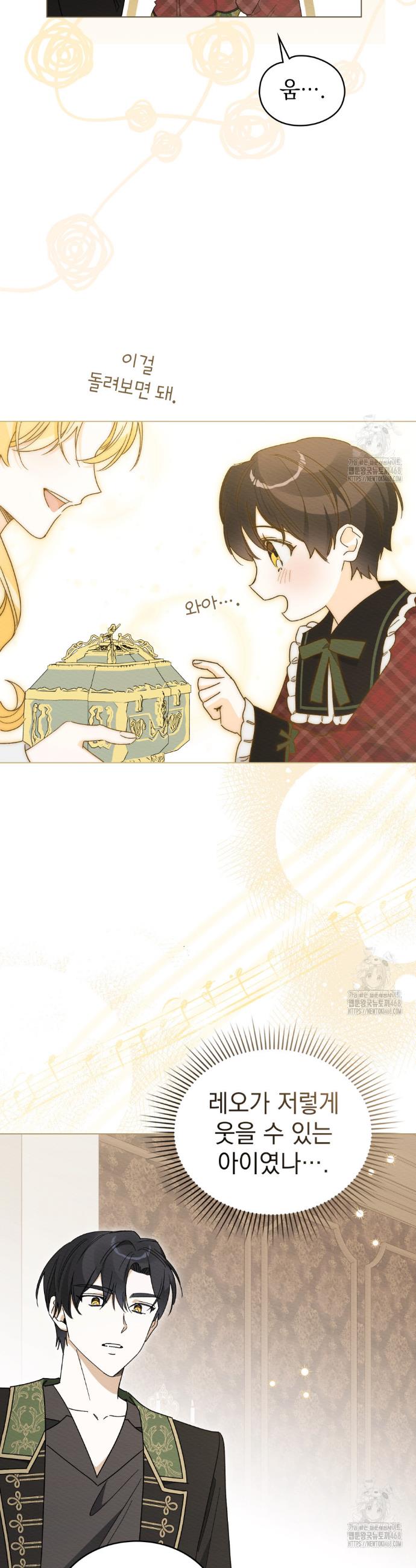 1743822020659ohu0k5anbyc.jpg