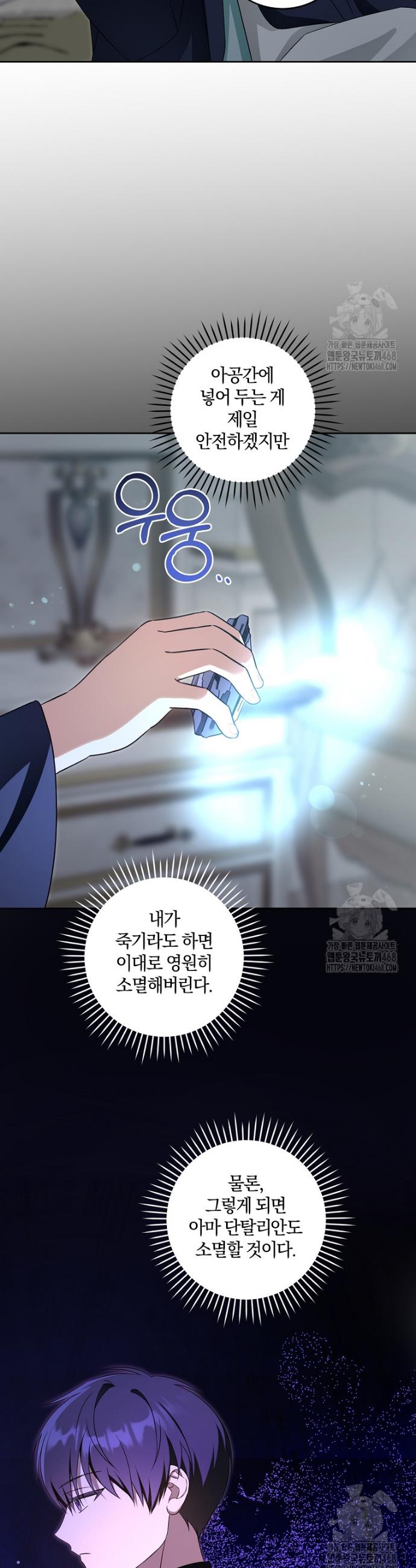 1743820971312czui6bk6v8n.jpg