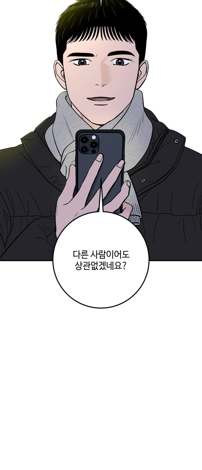 1743904567614xizqkmf5s6.jpg