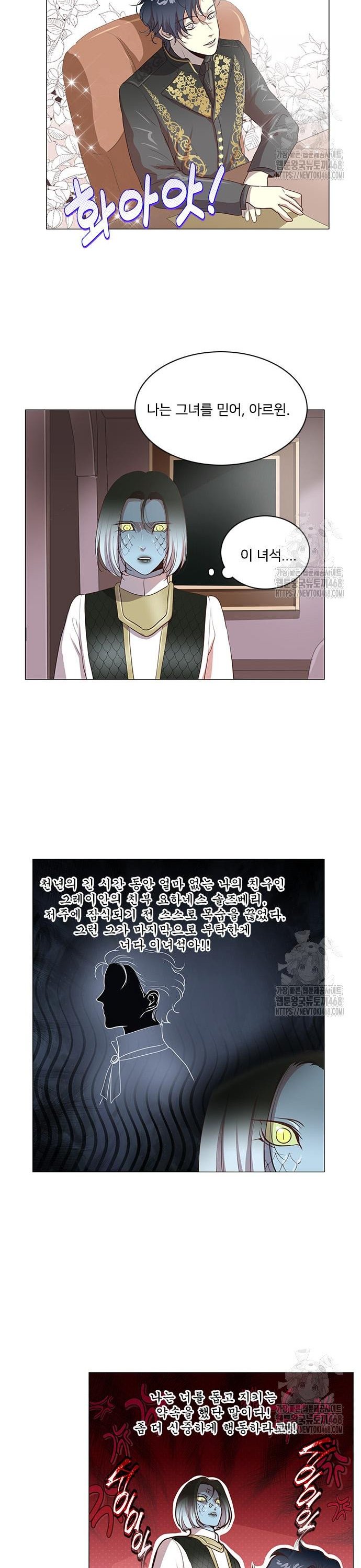 1743906751008kdizw9fvue.jpg