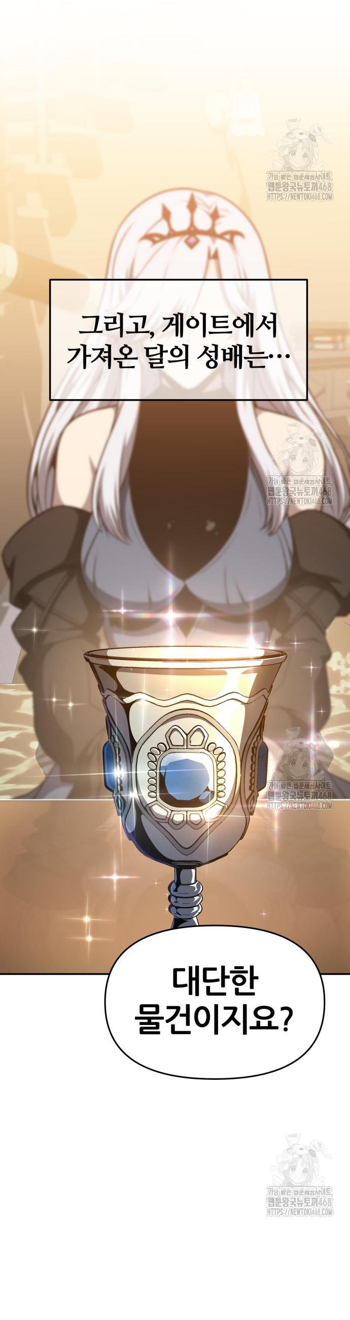 1744062819100xqyeiqjv7rk.jpg