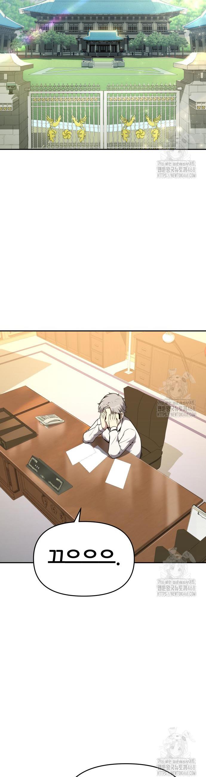 1744062822979922hydfbo68.jpg