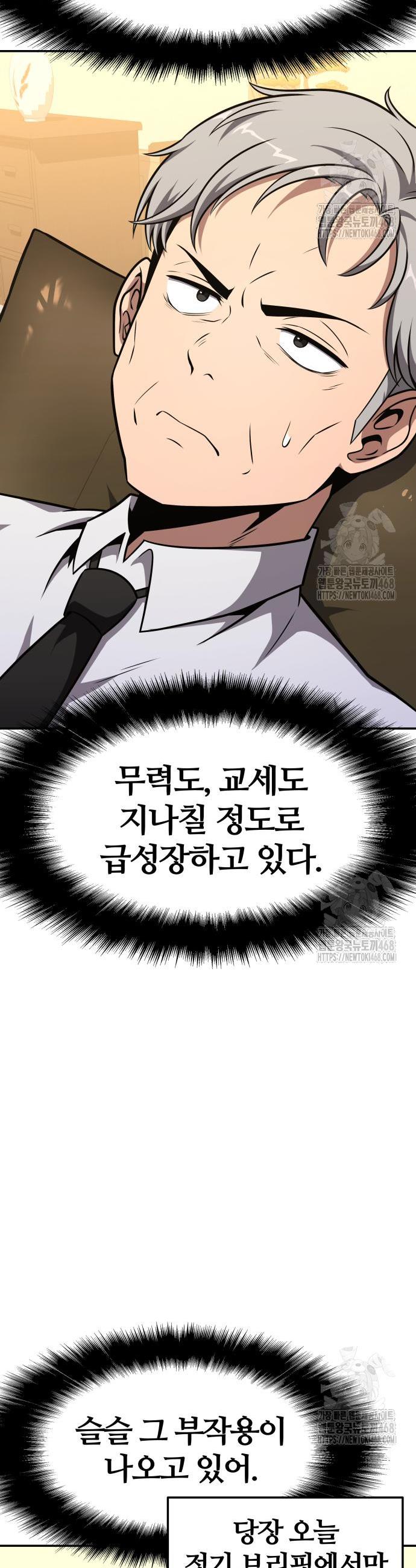 17440628237492jc111kzwh3.jpg