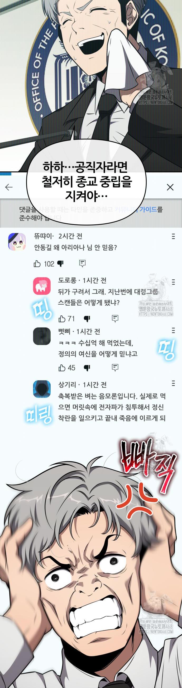 17440628273875w40qwhimn5.jpg