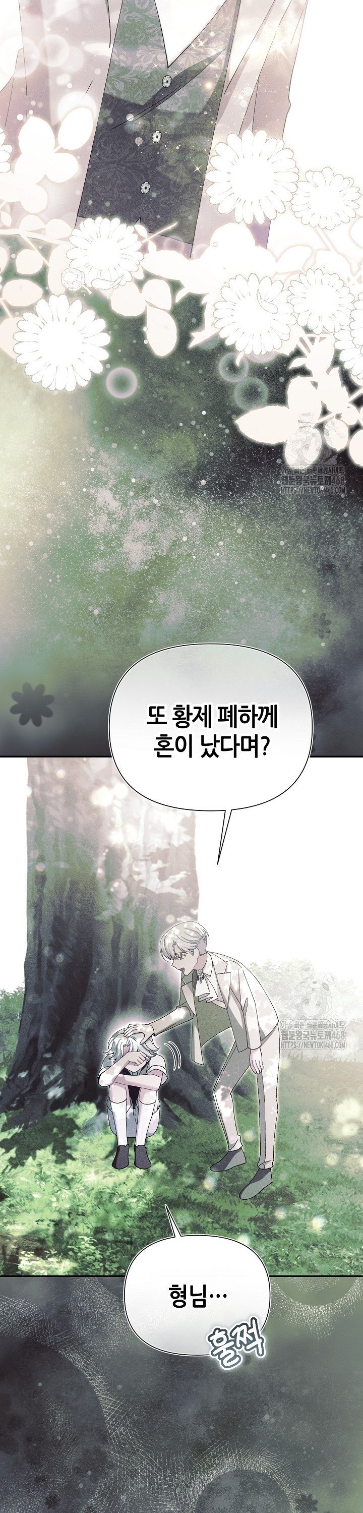 1744062949636m0bb3g1toql.jpg