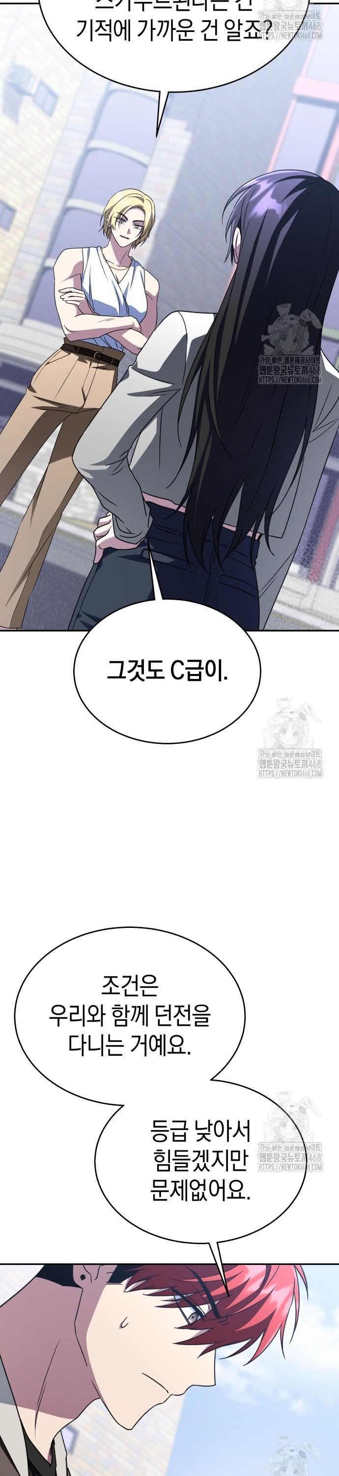 1744063282709ktk6ddb2ykm.jpg