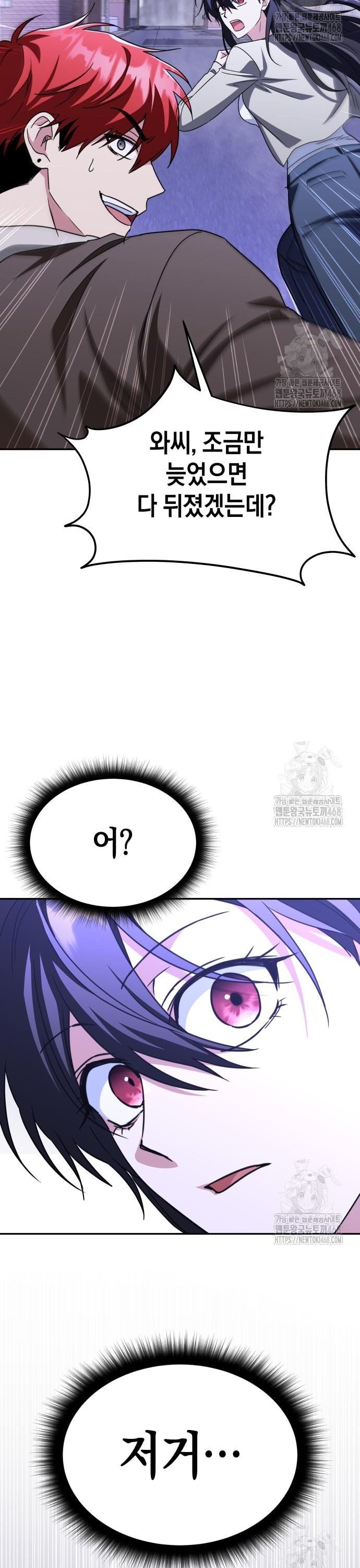 17440632872203z15lqnbxra.jpg