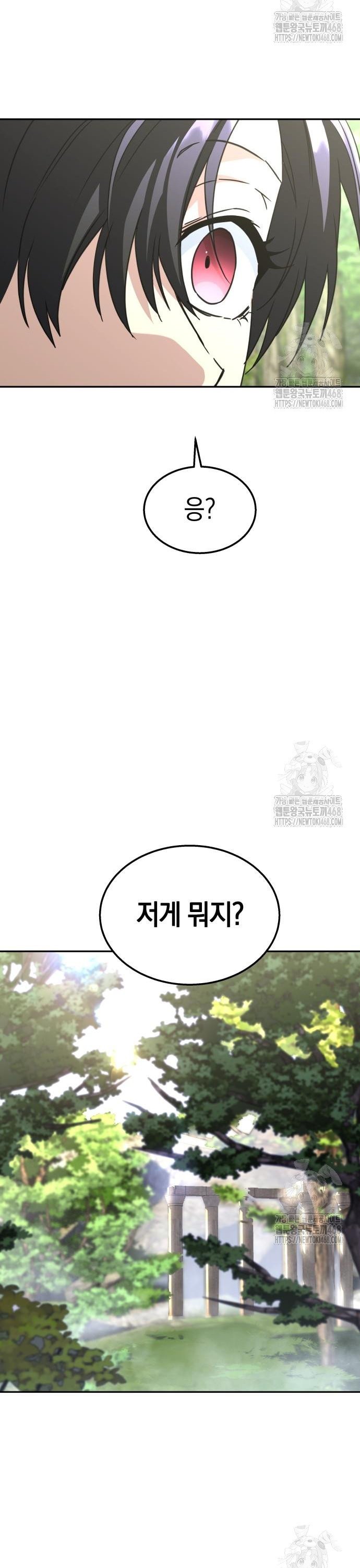 1744063299226mh4qps00aho.jpg