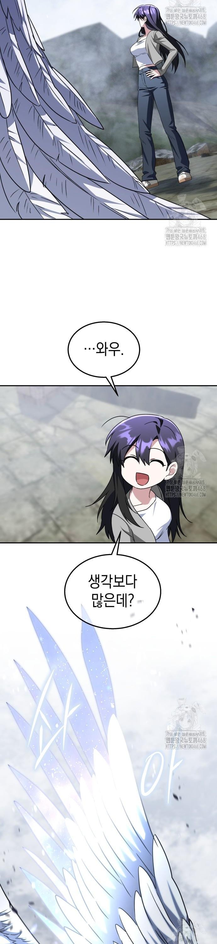1744063302659djsfzjrjc2f.jpg