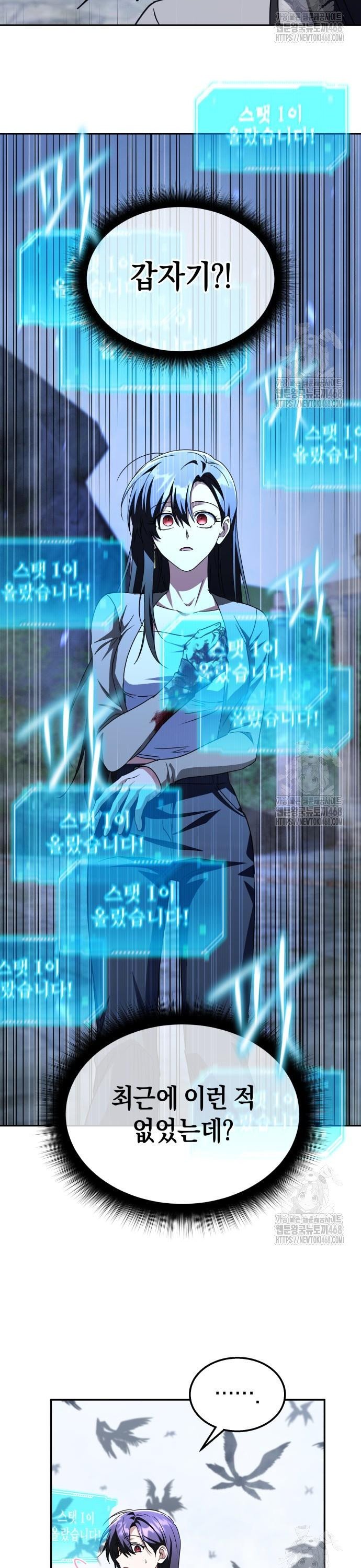 1744063304525ocanwfbg7s.jpg