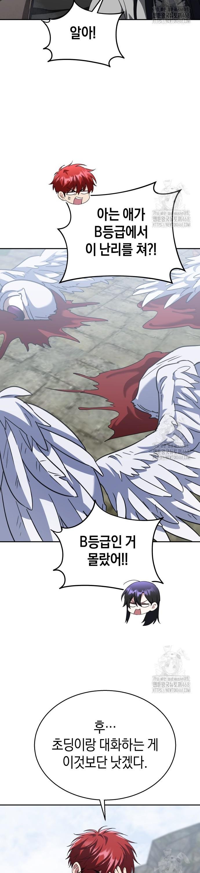 174406331802537snqk7t4om.jpg