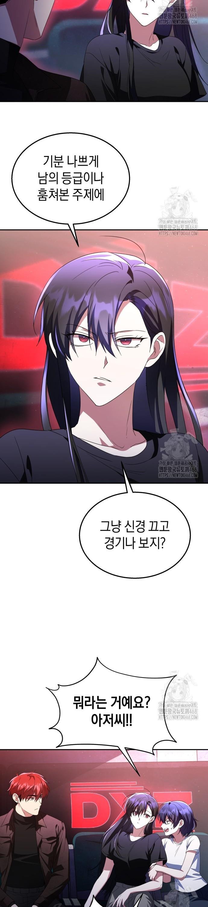 1744063156348muhlp3s8yt.jpg