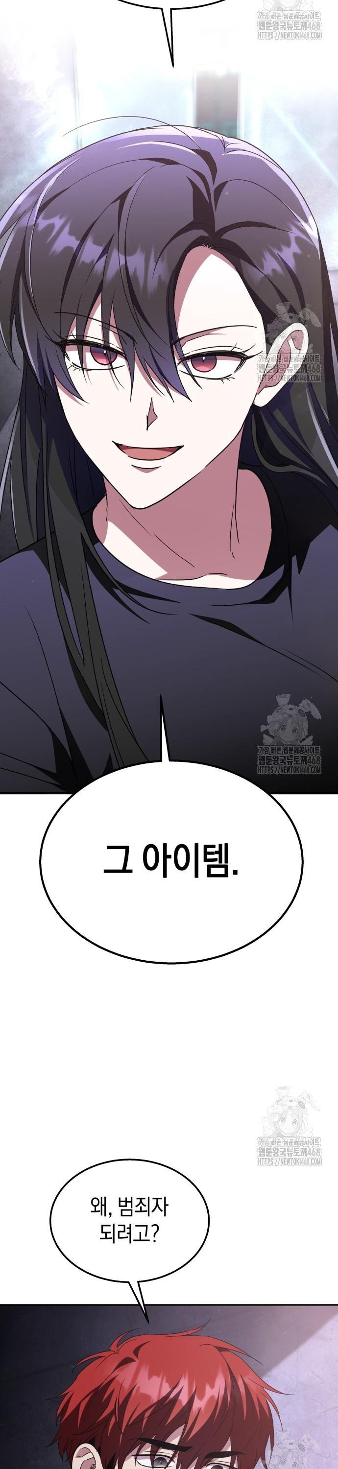 1744063163705kldd1mrjara.jpg