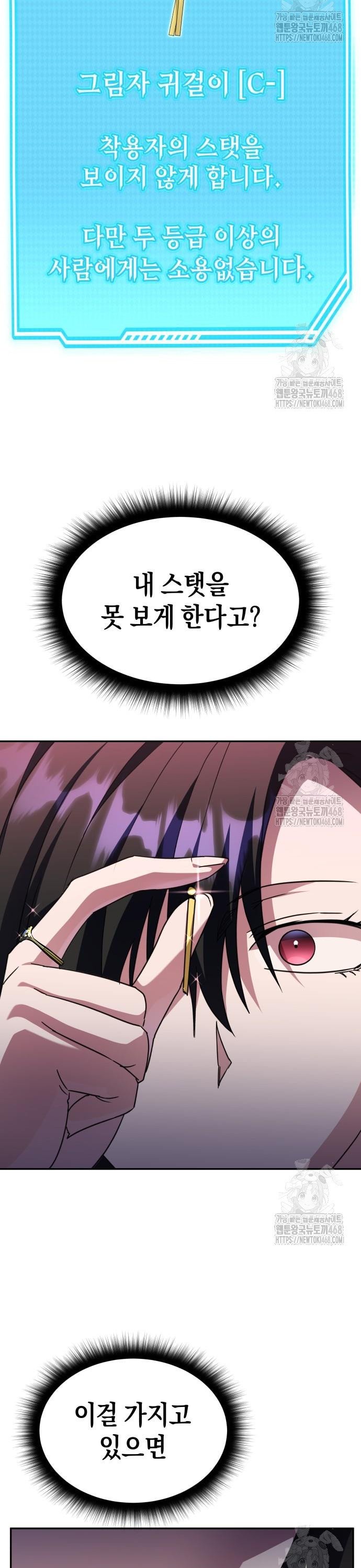 1744063188454qaumk76gm4o.jpg