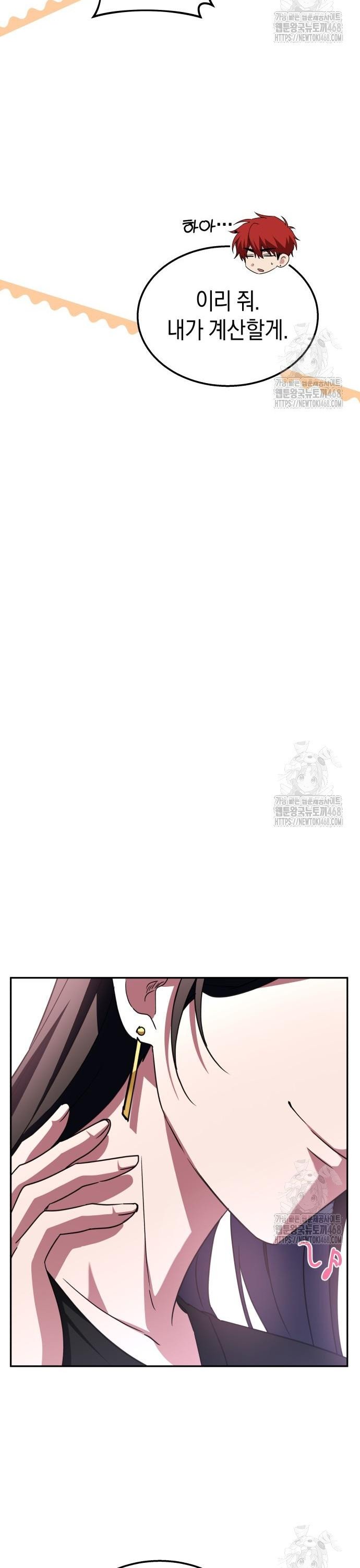 1744063188924bw3xrgr8t1i.jpg
