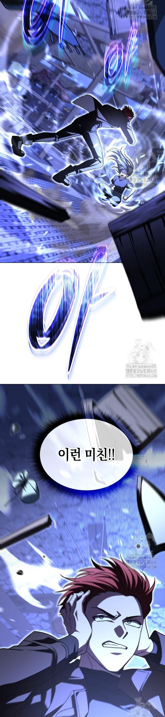 1744063205992dqyublkftjr.jpg