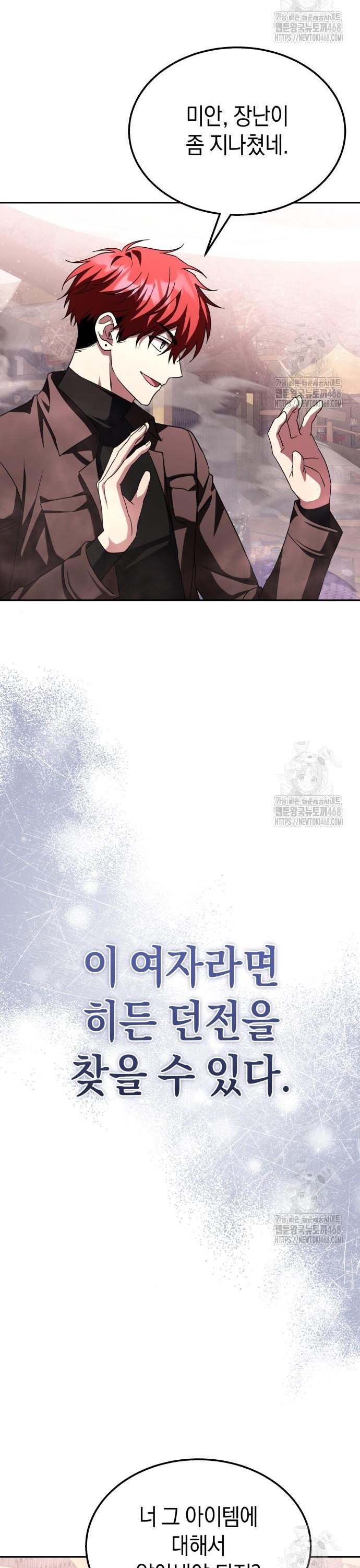 1744063207077snu2bnzzqbl.jpg