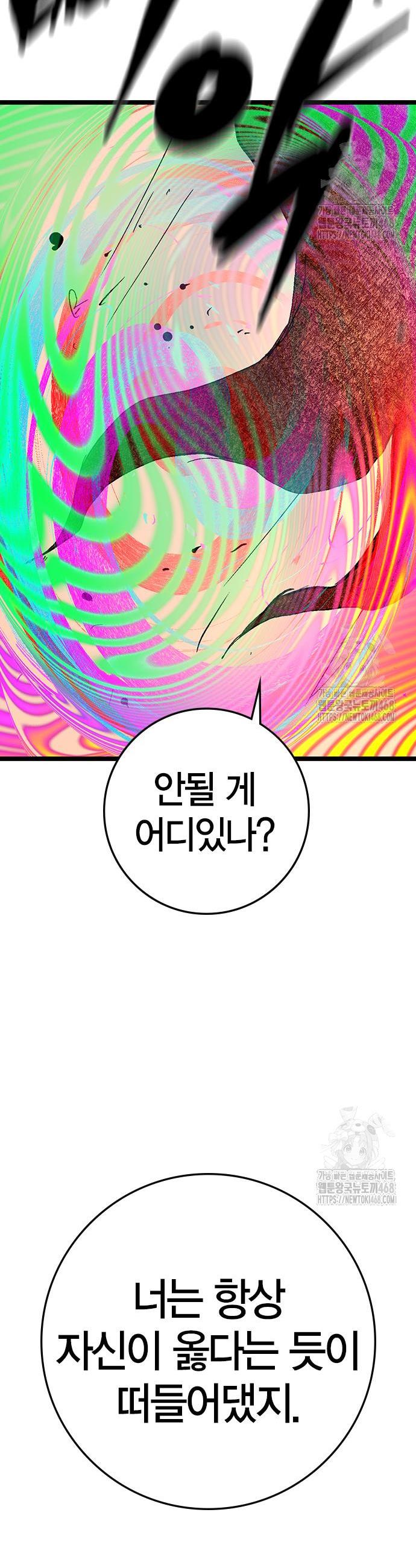 1744155310719a7ohk1ylzzp.jpg