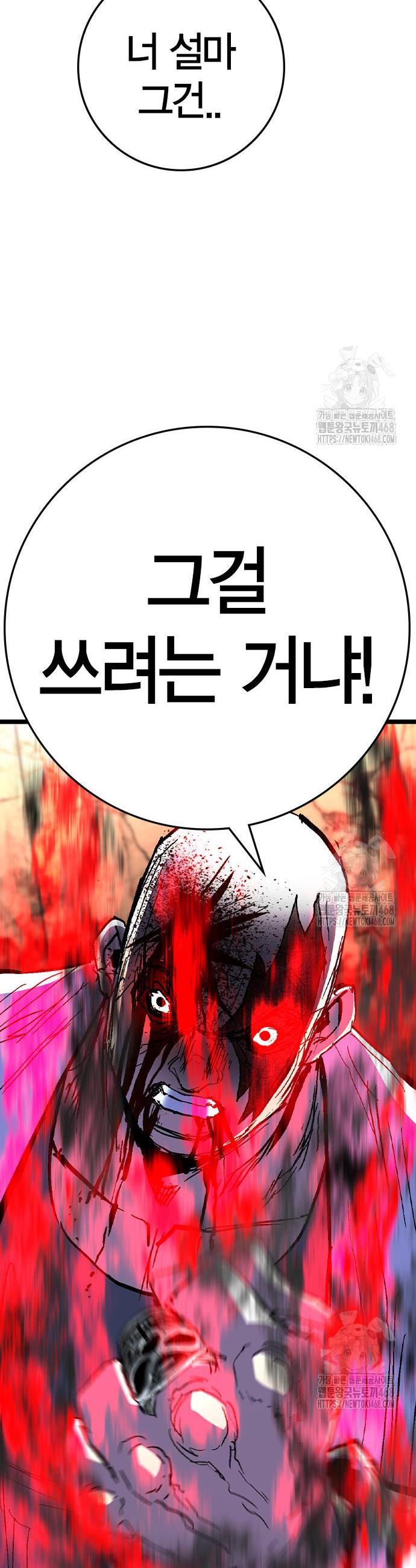 1744155314791sgtokdxmw3.jpg