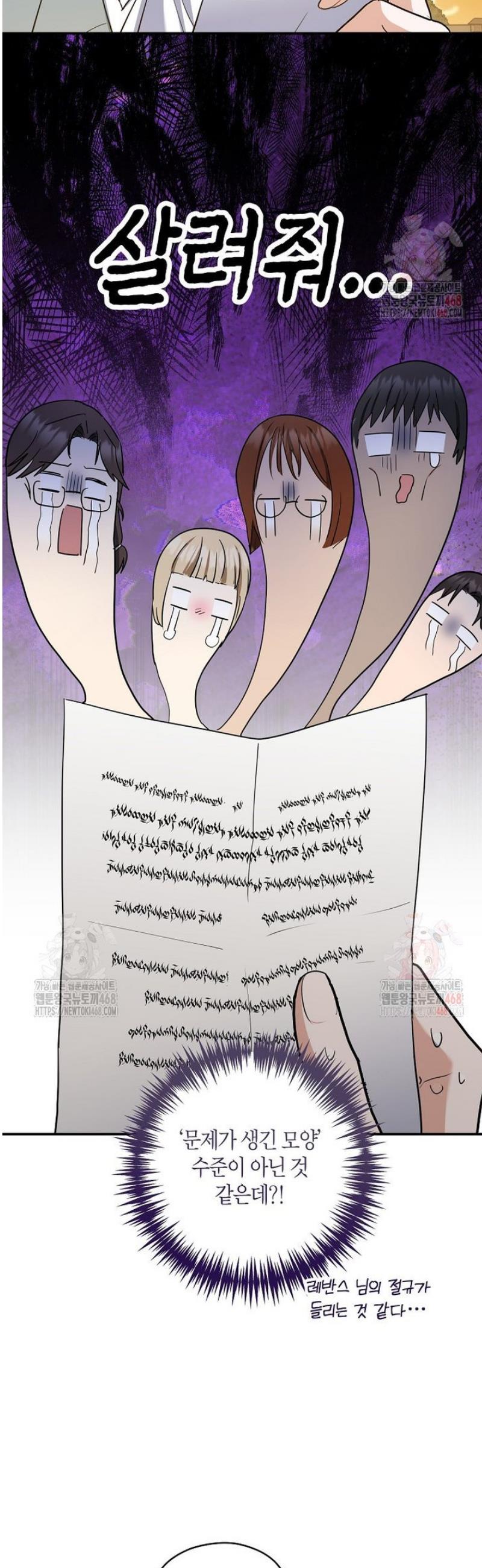 1746834210379t5bdh3ihr6m.jpg