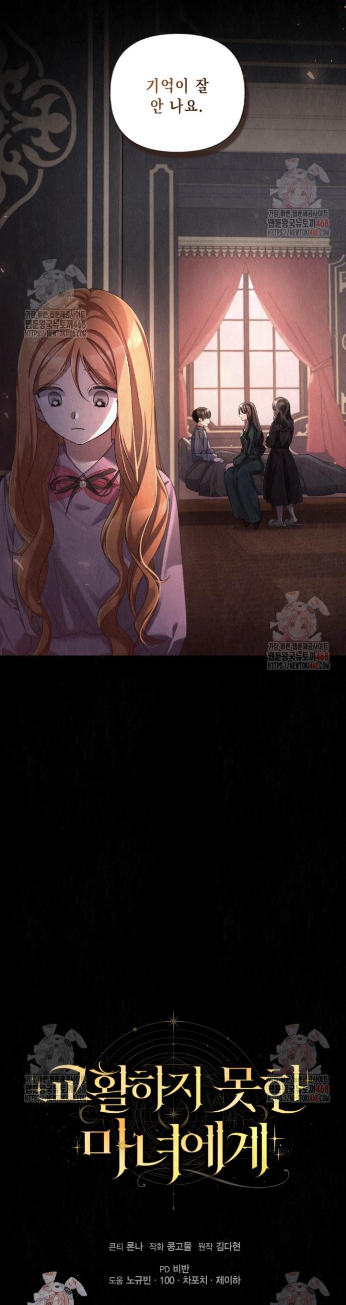 1746834327432b927aui4aoi.jpg